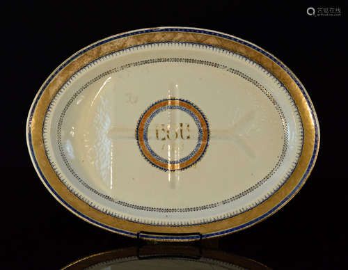 Chinese Export Porcelain Armoiral Fish Platter Dated 1833