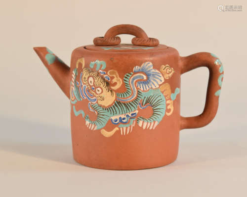 Chinese Yixin Teapot