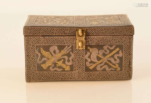 Korean or Mongolian Iron Box with Silver Inlay