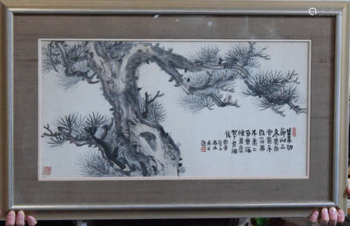 Chinese Painting with Calligraphy in Frame