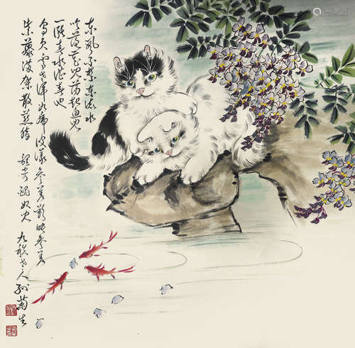 孙菊生 双猫 设色纸本镜芯