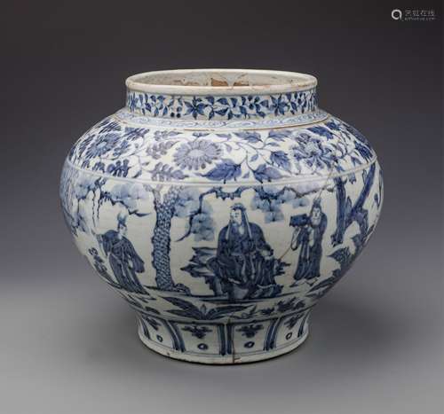 CHINESE BLUE AND WHITE PORCELAIN JAR