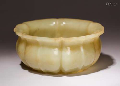 CHINESE YELLOW JADE WATER COUPE