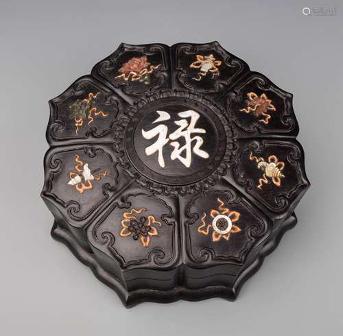 CHINESE ROSEWOOD COVER BOX WITH 8 TREASURES INLAID