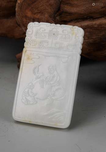 CHINESE WHITE JADE PLAQUE, BOY AND PEACH