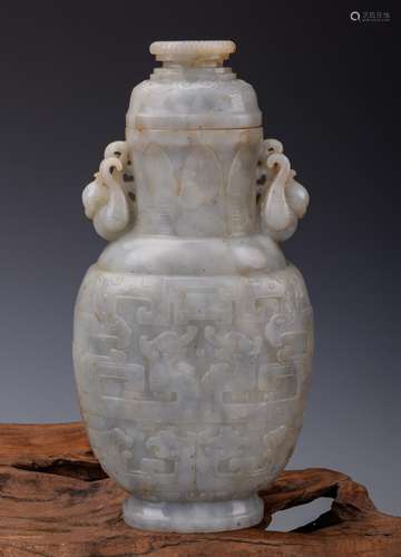 CHINESE JADE CARVED COVER VASE