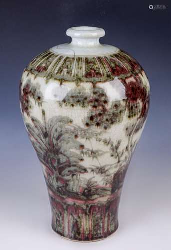 CHINESE IRON RED GLAZED MEIPING VASE