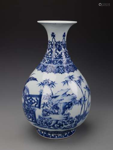 CHINESE BLUE AND WHITE YUHUCHUN VASE