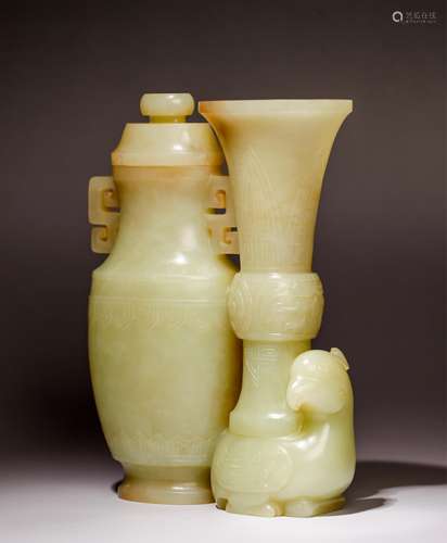 CHINESE YELLOW JADE FLOWER VASE