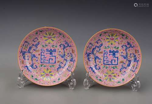 PAIR OF CHINESE FAMILLE ROSE DISHES