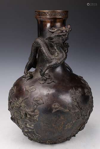 CHINESE BRONZE BOTTLE VASE WITH DRAGON MOTIF