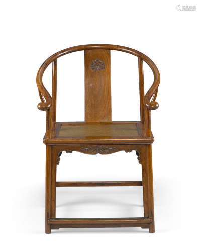 十七世纪 黄花梨圈椅