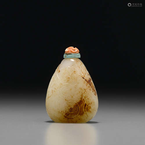 1770-1830 白玉带褐斑鼻烟壶