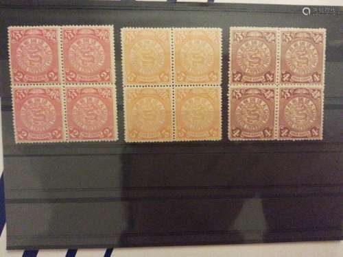 CHINA STAMPS