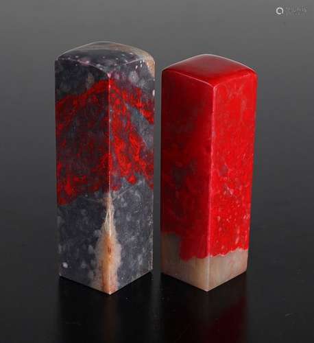 Pair of Chinese chicken blood stone Seal