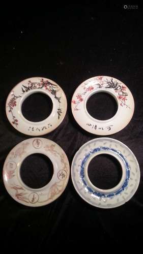 4 Antique Porcelain Dishes