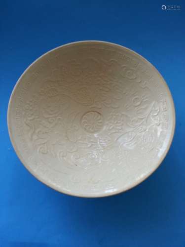 ANTIQUE CHINESE PORCELAIN Ding yao