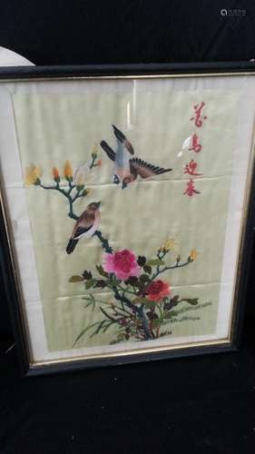 A framed Chinese embroidery panel