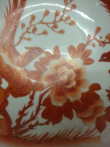 Double phoenix colour Porcelain Bowl