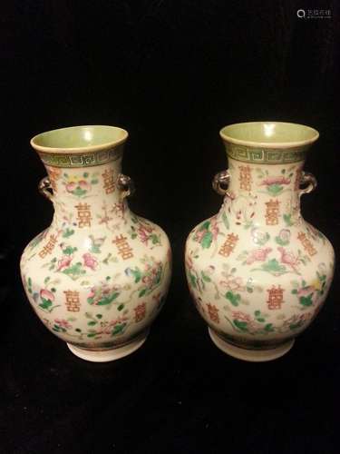 Two Antique Chinese Famille Rose Porcelain