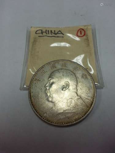 China Coins