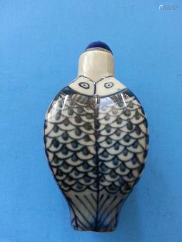 SNUFF BOTTLE