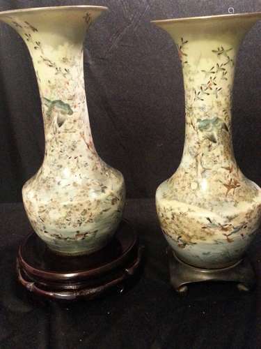 A pair of Japanese Porcelain VASE