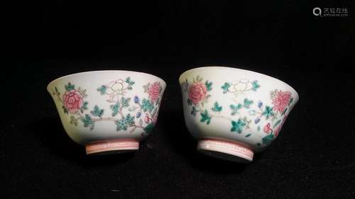 2 Antique Porcelain cup