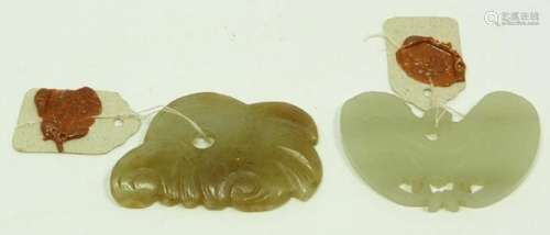 TWO Chinese carved jade