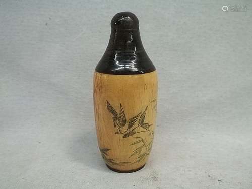 Oriental Birds Opium Bottle