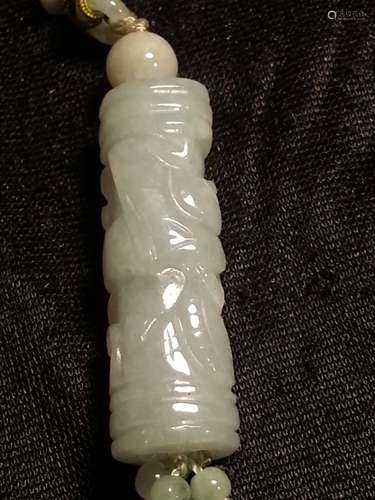 CHINESE JADE NECKLACE