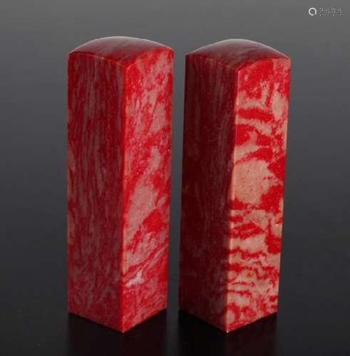 Pair of Chinese Chicken blood stone Seals