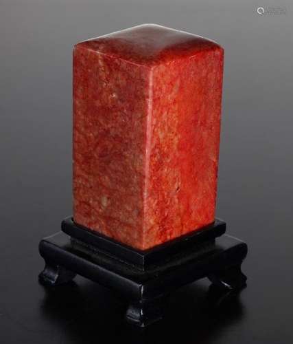 Chinese Hard Stone Seal on stand