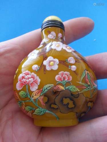 SNUFF BOTTLE