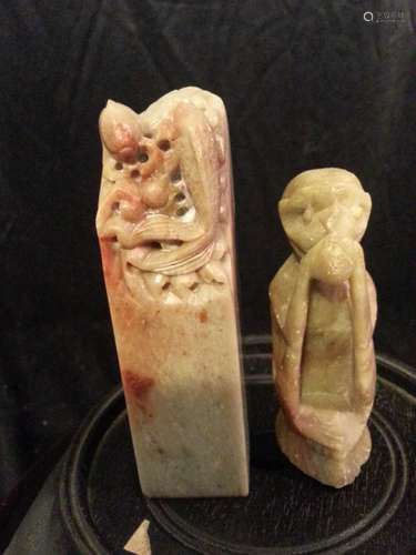 2 Chinese Carved Stone Seal