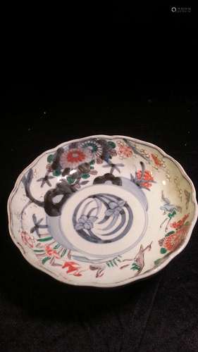 Antique Porcelain Dishes