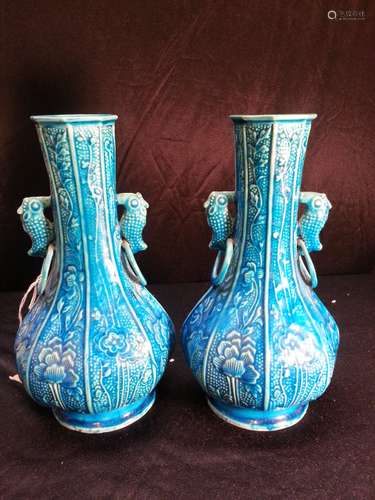 A  pair Antique Porcelain Vase  early 19th