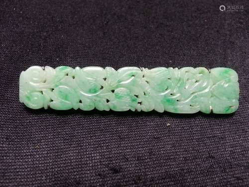 CHINESE JADE NECKLACE