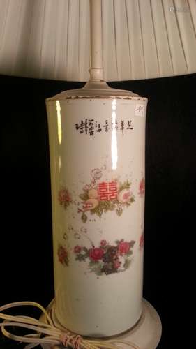 ANTIQUE CHINESE FAMILLE ROSE PORCELAIN lamps