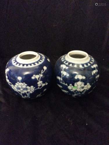 2 Antique Chinese Porcelain JAR