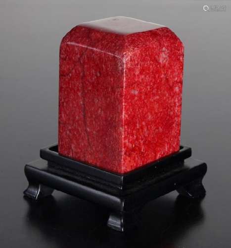 Chinese Hard Stone Seal on stand