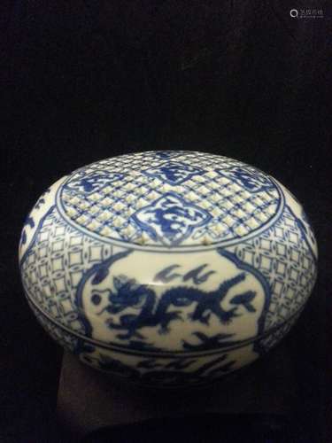 Chinese porcelain box