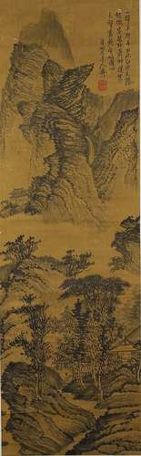 Chinese Scroll Painting - Famous Scholars