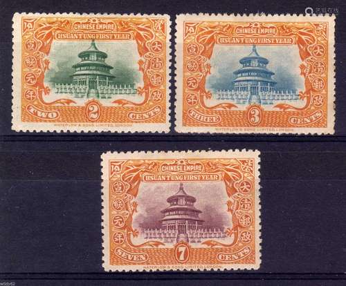 china stamp