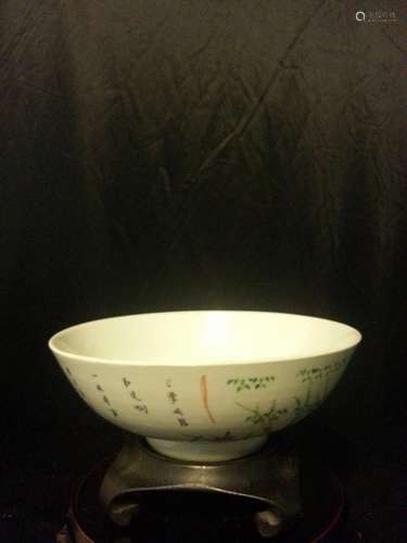 CHINESE PORCELAIN BOWL