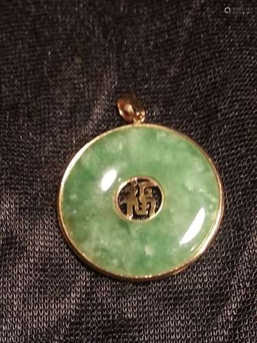 CHINESE 14K COLD JADE