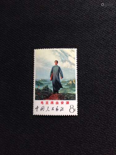 CHINA STAMPS ?? 1600