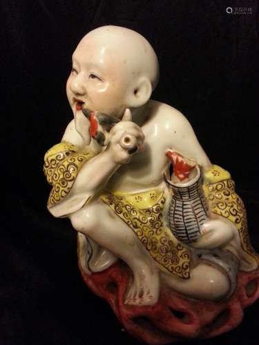 Chinese Famille Rose enameled porcelain