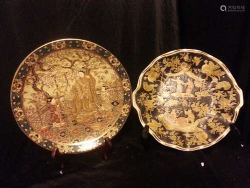 Two Antique Chinese Famille Rose Porcelain Dishes