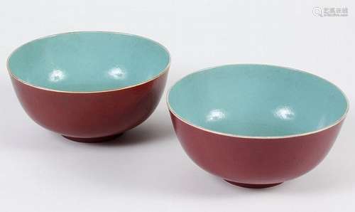 PAIR OF CHINESE PORCELAIN EXPORT BOWLS